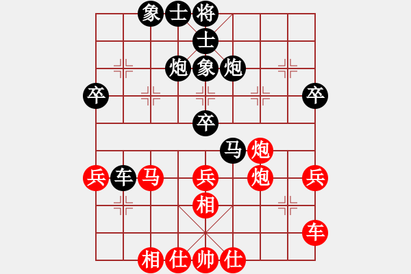 象棋棋谱图片：张彬 先和 张兰天 - 步数：50 