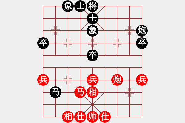 象棋棋谱图片：张彬 先和 张兰天 - 步数：60 