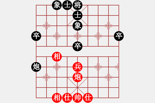 象棋棋谱图片：张彬 先和 张兰天 - 步数：67 