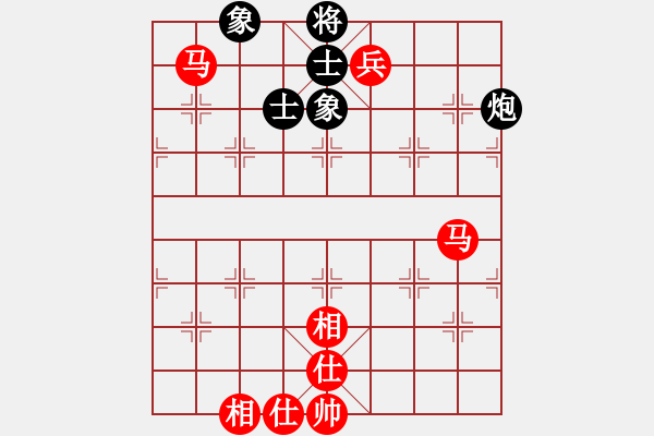 象棋棋譜圖片：第56局 雙馬兵士相全勝炮士象全 - 步數(shù)：0 