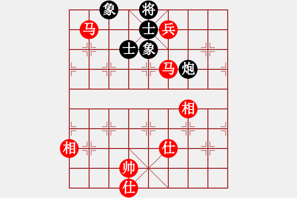 象棋棋譜圖片：第56局 雙馬兵士相全勝炮士象全 - 步數(shù)：30 