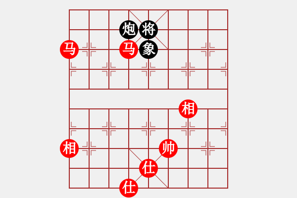 象棋棋譜圖片：第56局 雙馬兵士相全勝炮士象全 - 步數(shù)：49 