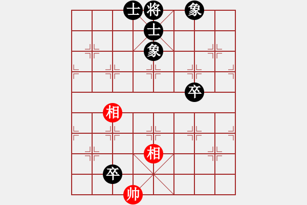 象棋棋譜圖片：紅方 一圈點四把 對黑方 tianmingxiaozi - 步數(shù)：110 