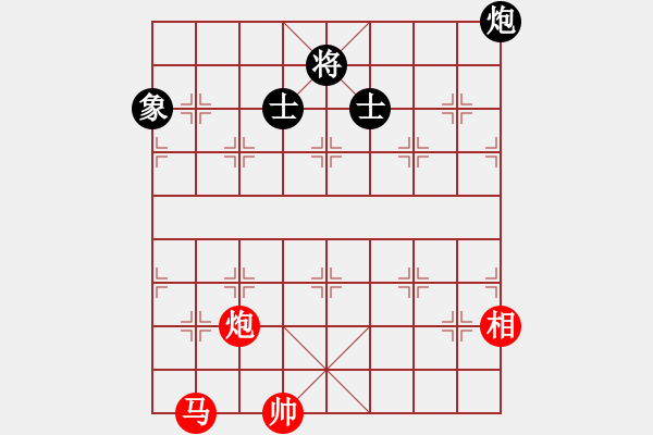 象棋棋譜圖片：bbvv - 步數(shù)：10 