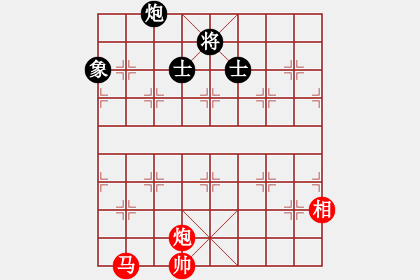 象棋棋譜圖片：bbvv - 步數(shù)：13 