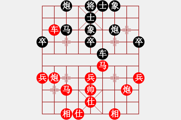 象棋棋譜圖片：xunyi(4段)-和-liabcd(9段) - 步數(shù)：70 