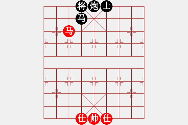 象棋棋譜圖片：Checkmate with Horse - 步數(shù)：1 