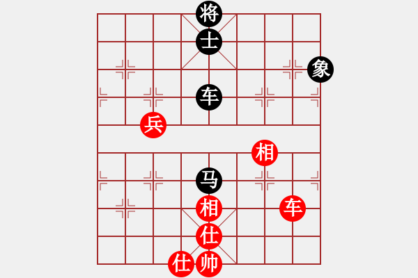 象棋棋譜圖片：慢棋-華山論劍-華山第1關(guān)-2012-10-27 開(kāi)原梁宇春(人王)-和-閃電戰(zhàn)(日帥) - 步數(shù)：97 