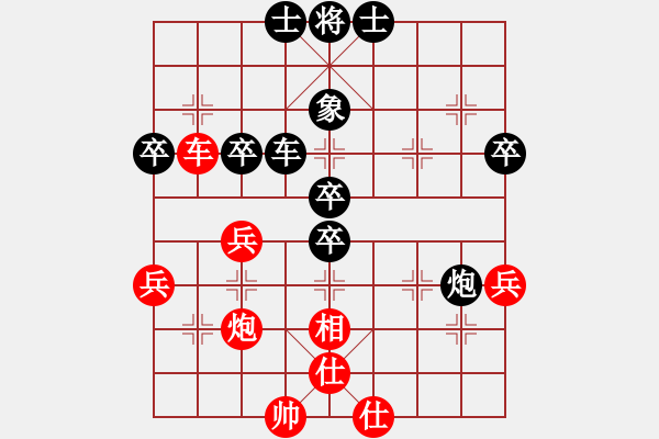 象棋棋譜圖片：陜西 張建強(qiáng) 負(fù) 安徽 王建鳴 - 步數(shù)：60 