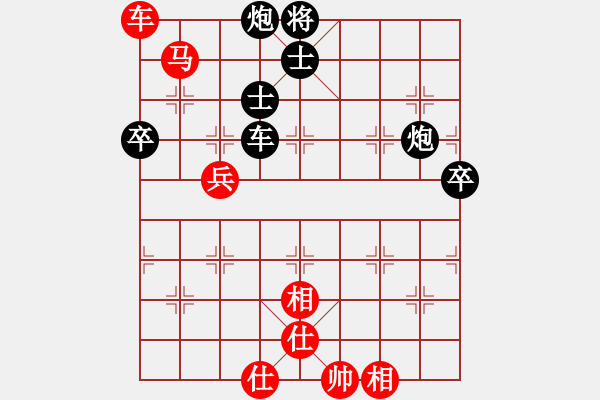 象棋棋譜圖片：王水潮 先負(fù) 朱仟順 - 步數(shù)：80 