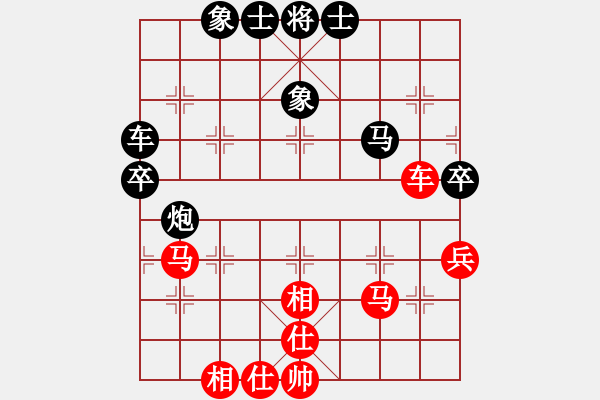 象棋棋譜圖片：獨(dú)臂神尼(9段)-和-瘋?cè)硕伤?月將) - 步數(shù)：60 