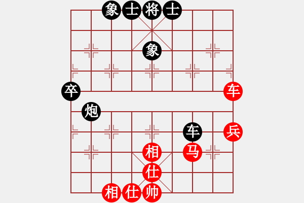 象棋棋譜圖片：獨(dú)臂神尼(9段)-和-瘋?cè)硕伤?月將) - 步數(shù)：70 