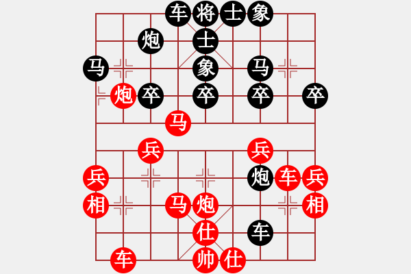 象棋棋譜圖片：劉東馳-彭建強 - 步數(shù)：40 