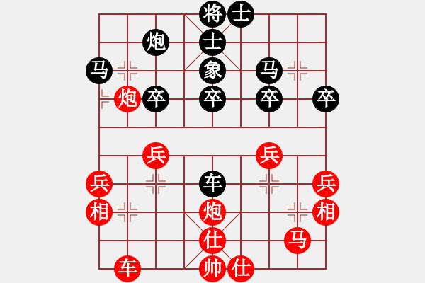 象棋棋譜圖片：劉東馳-彭建強 - 步數(shù)：50 