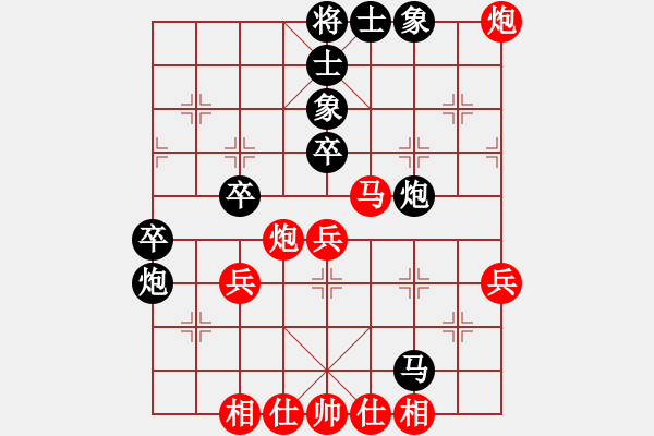 象棋棋谱图片：第10轮第一台赵卫明vs张彬 黑胜 - 步数：60 