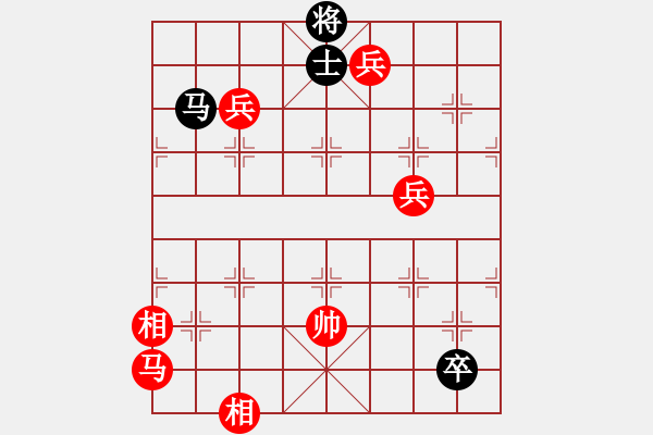 象棋棋谱图片：第176关 徐州会盟 - 步数：30 