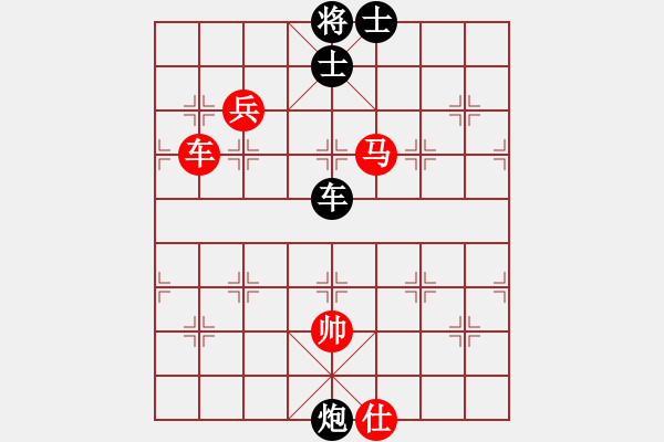 象棋棋譜圖片：棋局-lksaq - 步數(shù)：10 