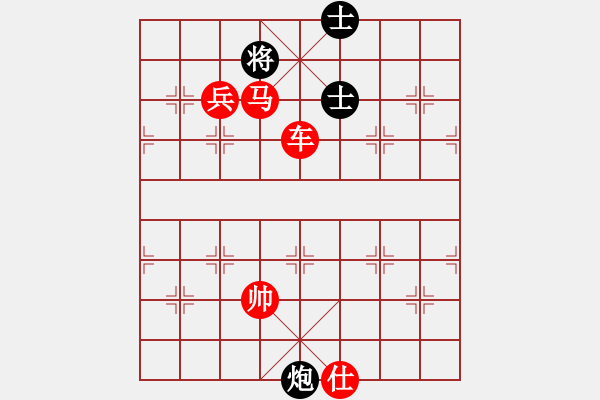 象棋棋譜圖片：棋局-lksaq - 步數(shù)：20 