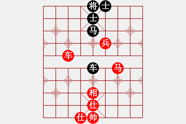 象棋棋譜圖片：孫勇征 vs 黃俊銘 - 步數(shù)：110 