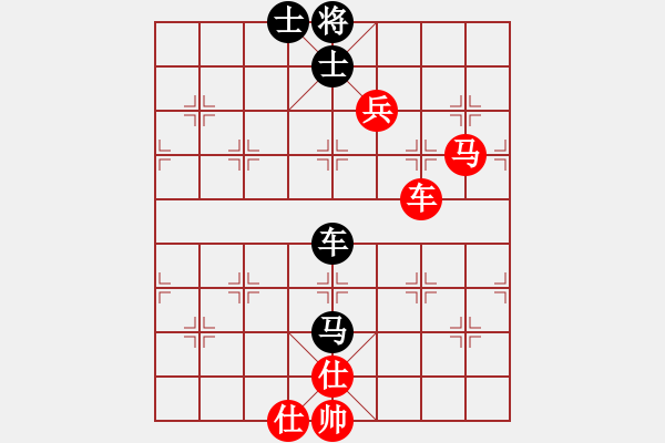 象棋棋譜圖片：孫勇征 vs 黃俊銘 - 步數(shù)：120 