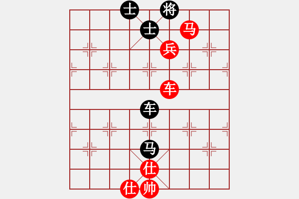 象棋棋譜圖片：孫勇征 vs 黃俊銘 - 步數(shù)：123 