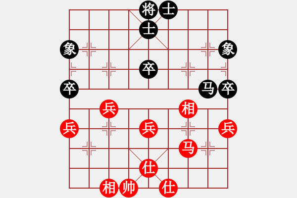 象棋棋譜圖片：qwaszxopkl(1段)-和-西北小俠(2段) - 步數(shù)：50 