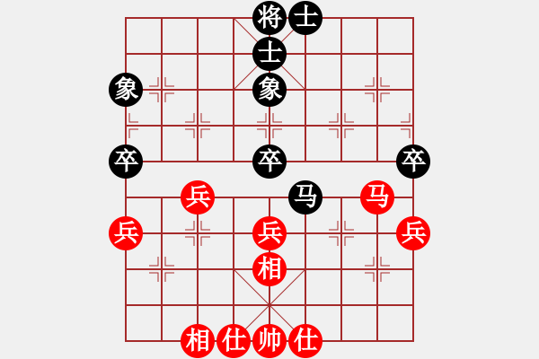 象棋棋譜圖片：qwaszxopkl(1段)-和-西北小俠(2段) - 步數(shù)：58 