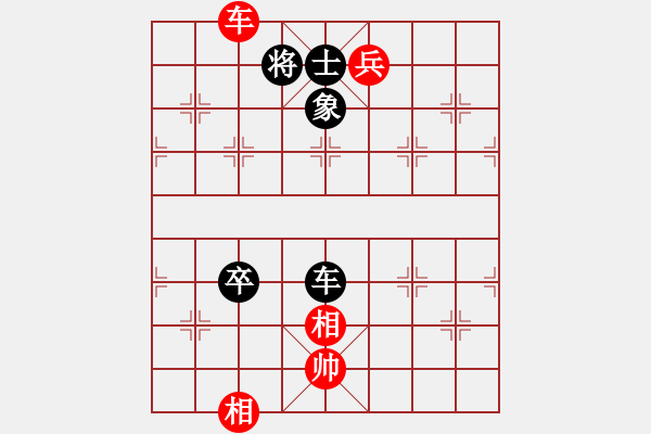 象棋棋譜圖片：百花百煉成鋼VS遼源(2015 3 1) - 步數(shù)：100 