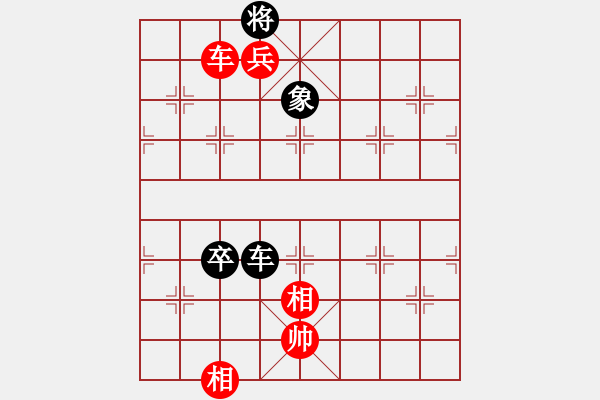 象棋棋譜圖片：百花百煉成鋼VS遼源(2015 3 1) - 步數(shù)：105 