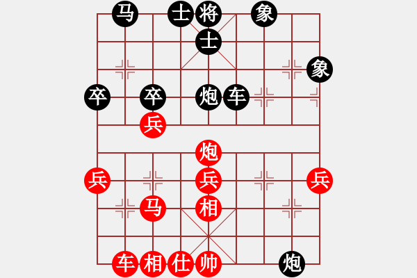 象棋棋譜圖片：百花百煉成鋼VS遼源(2015 3 1) - 步數(shù)：50 