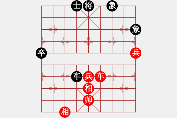 象棋棋譜圖片：百花百煉成鋼VS遼源(2015 3 1) - 步數(shù)：80 