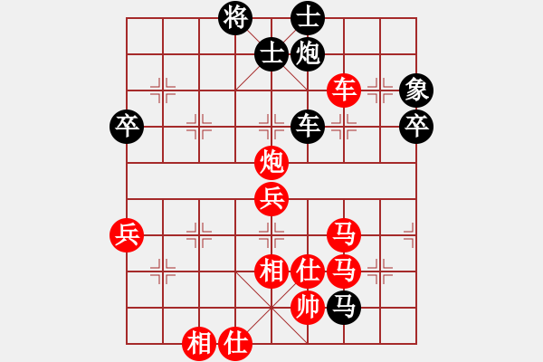 象棋棋谱图片：第186局 单骑开道 侧击破关 - 步数：10 