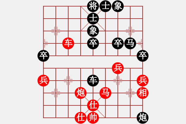 象棋棋譜圖片：順絲順柳勝老祖英 - 步數(shù)：60 