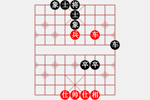 象棋棋譜圖片：傲笑江湖(9級)-負(fù)-刮刮(9級) - 步數(shù)：110 