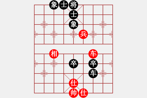 象棋棋譜圖片：傲笑江湖(9級)-負(fù)-刮刮(9級) - 步數(shù)：120 