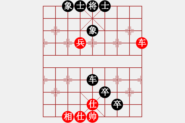 象棋棋譜圖片：傲笑江湖(9級)-負(fù)-刮刮(9級) - 步數(shù)：150 