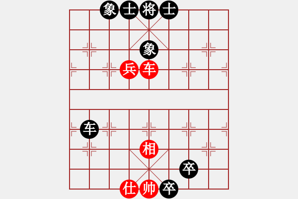 象棋棋譜圖片：傲笑江湖(9級)-負(fù)-刮刮(9級) - 步數(shù)：160 