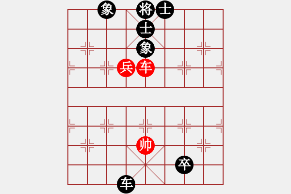 象棋棋譜圖片：傲笑江湖(9級)-負(fù)-刮刮(9級) - 步數(shù)：170 