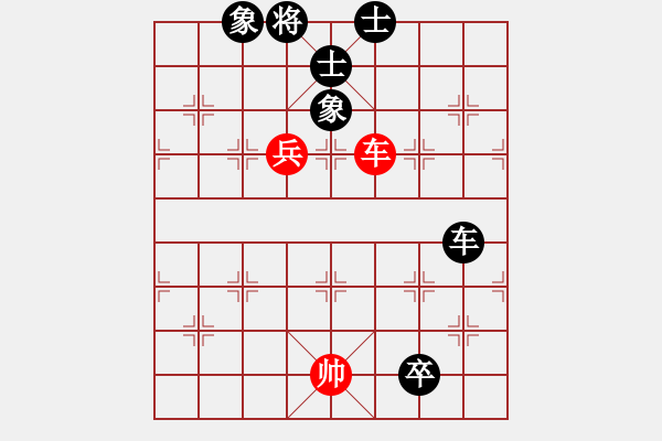 象棋棋譜圖片：傲笑江湖(9級)-負(fù)-刮刮(9級) - 步數(shù)：200 