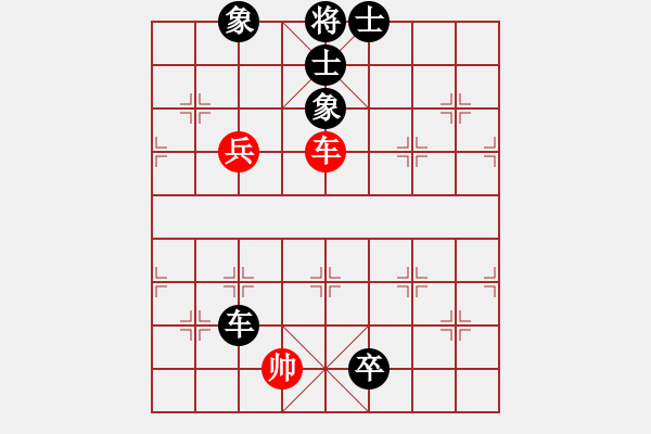 象棋棋譜圖片：傲笑江湖(9級)-負(fù)-刮刮(9級) - 步數(shù)：210 