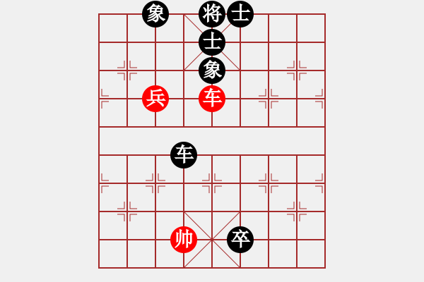 象棋棋譜圖片：傲笑江湖(9級)-負(fù)-刮刮(9級) - 步數(shù)：218 