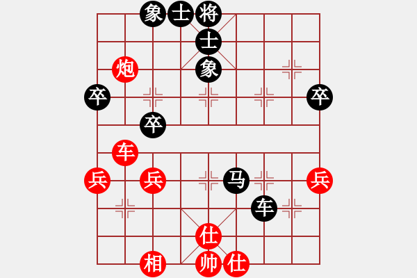 象棋棋譜圖片：傲笑江湖(9級)-負(fù)-刮刮(9級) - 步數(shù)：60 