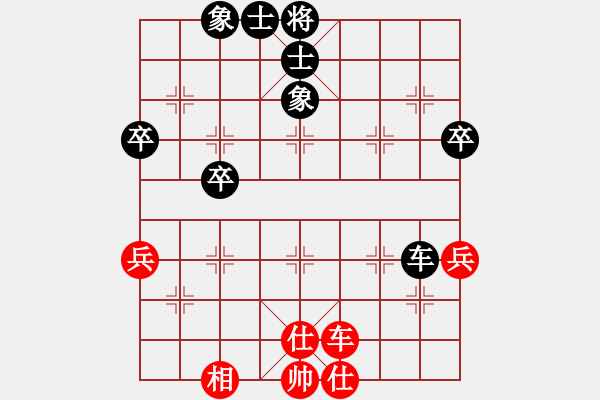 象棋棋譜圖片：傲笑江湖(9級)-負(fù)-刮刮(9級) - 步數(shù)：70 