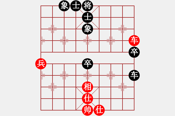 象棋棋譜圖片：傲笑江湖(9級)-負(fù)-刮刮(9級) - 步數(shù)：80 