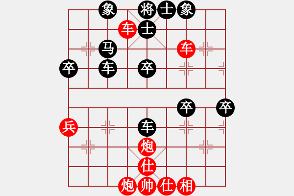 象棋棋譜圖片：至尊盟追命(天罡)-勝-sqlin(9星) - 步數(shù)：50 