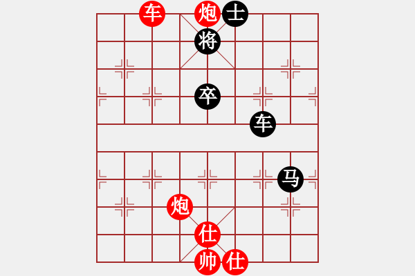 象棋棋譜圖片：至尊盟追命(天罡)-勝-sqlin(9星) - 步數(shù)：95 