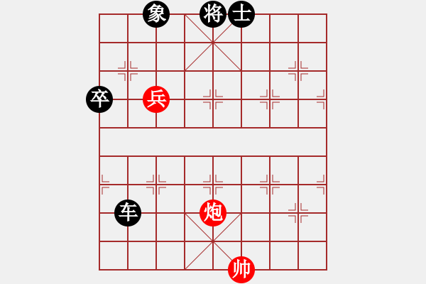 象棋棋譜圖片：081222 西門(mén)吹雪-1234[紅] -負(fù)- 奇門(mén)殺手[黑] - 步數(shù)：110 