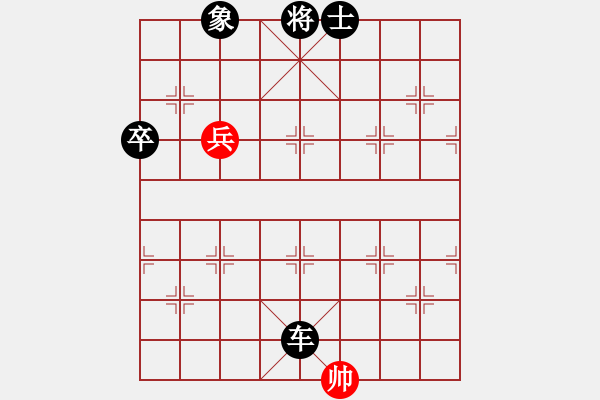 象棋棋譜圖片：081222 西門(mén)吹雪-1234[紅] -負(fù)- 奇門(mén)殺手[黑] - 步數(shù)：116 