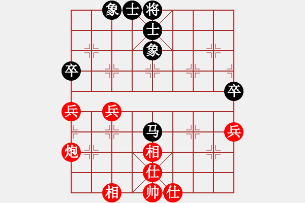 象棋棋譜圖片：妙鵬居士(7段)-和-朋友六脈庫(kù)(9段) - 步數(shù)：100 