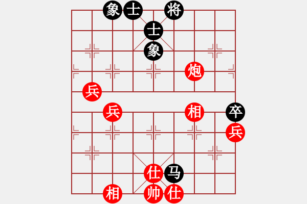 象棋棋譜圖片：妙鵬居士(7段)-和-朋友六脈庫(kù)(9段) - 步數(shù)：110 